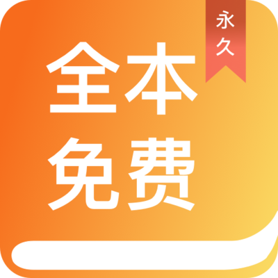 亚冠APP下载